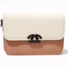 White & Pink Mini Sling Bag for Women – Cute & Compact by LOSYARS (9" x 6")