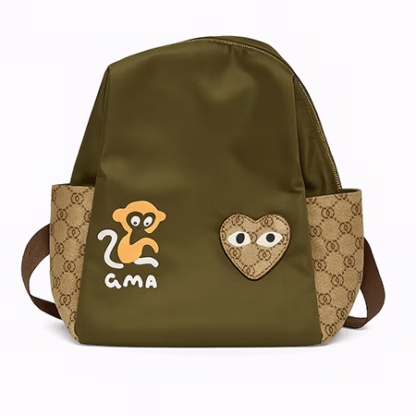 Trendy Green & Brown Backpack for Women – Cute & Spacious (13" x 13.5")